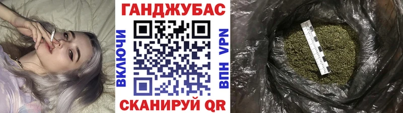 Где купить наркотики Макарьев APVP  АМФ  ГАШ  Канабис  Меф 