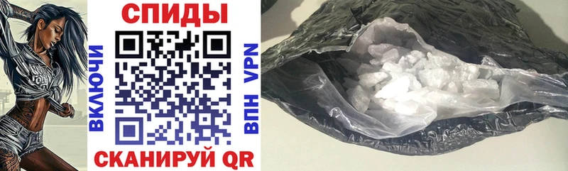 Amphetamine Розовый  Макарьев 