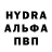 Первитин пудра Carina Adams