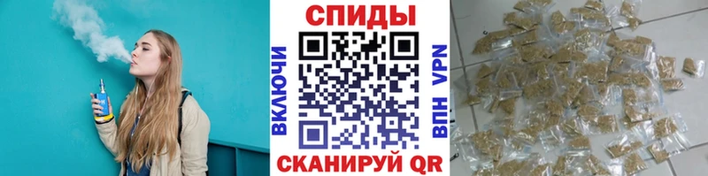 БУТИРАТ 1.4BDO  Макарьев 