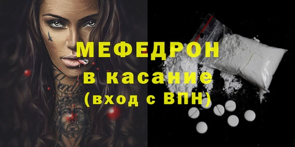 spice Арсеньев