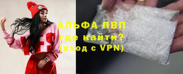 spice Арсеньев