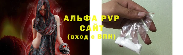 дурь Армянск