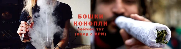 дурь Армянск