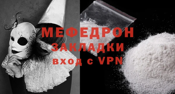 spice Арсеньев