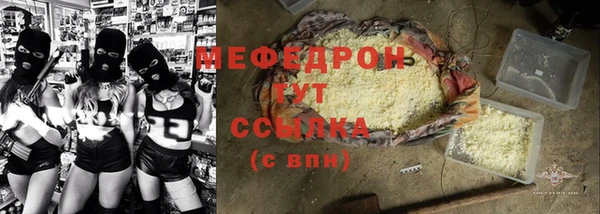 дурь Армянск