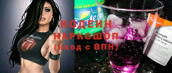 кокс Снежногорск