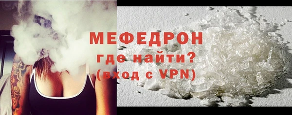 spice Арсеньев