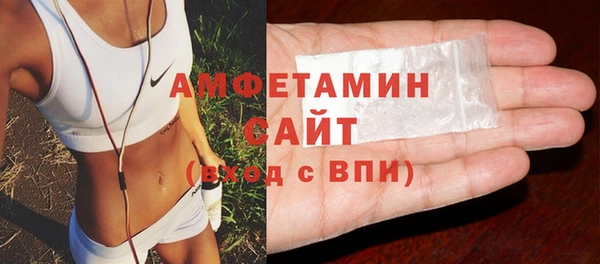 spice Арсеньев